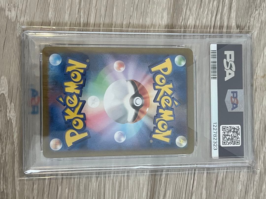 2023 ピカチュウ　psa10 ピカボルト