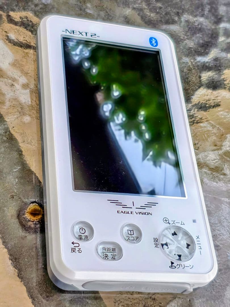 ドッグ　EAGLE VISION NEXT2（EV-034）