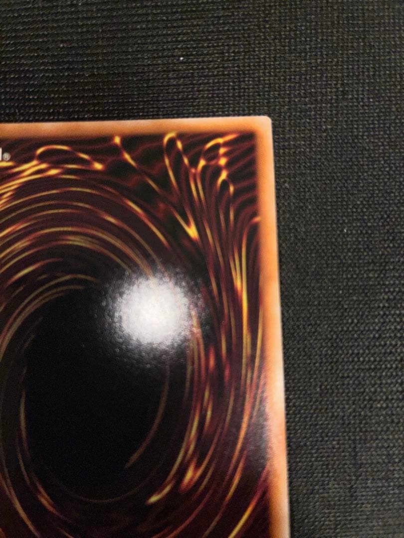 竜騎士ブラックマジシャン　オーバーラッシュレア　遊戯王ラッシュデュエル