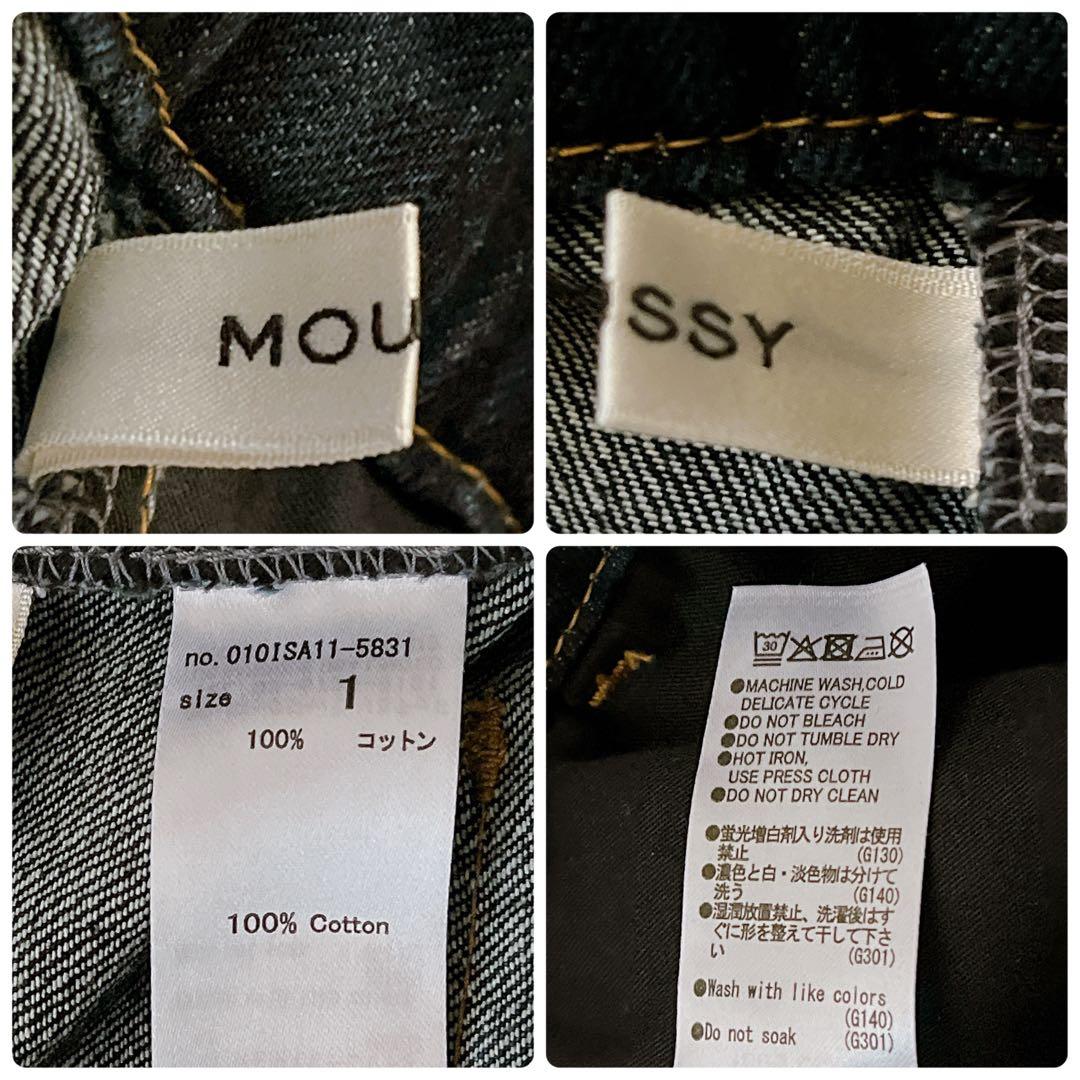 極美品✨マウジー CORSET DESIGN BAGGY デニムパンツ サイズ1