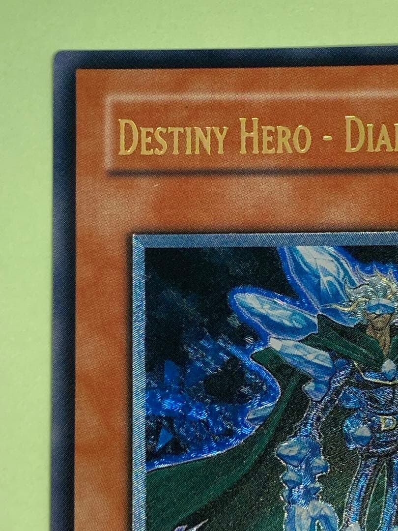 遊戯王　旧アジア版　レリーフ　D-HERO ダイヤモンドガイ　未使用美品