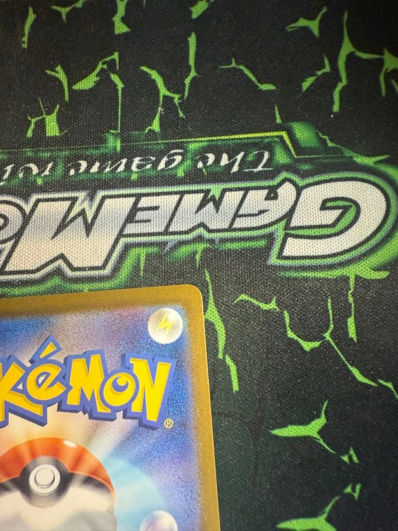 【美品】ロケット団のミュウツーex SAR 237/193 M2a