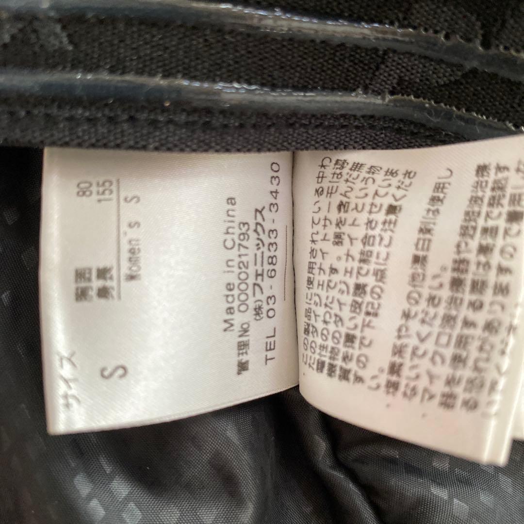 フェニックスPHENIXスキーウェアレディース Ｓサイズカーキ 新品未使用品