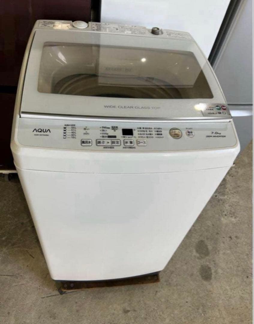【高年式】2020年式 7kg AQUA 洗濯機 AQW-GV70H