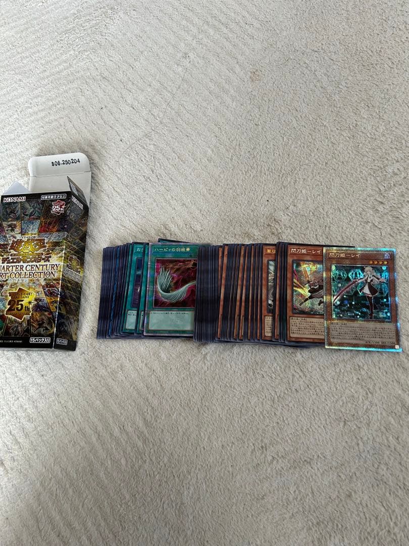 遊戯王　灼熱の火霊使いヒータ　20thシークレット　PSA10