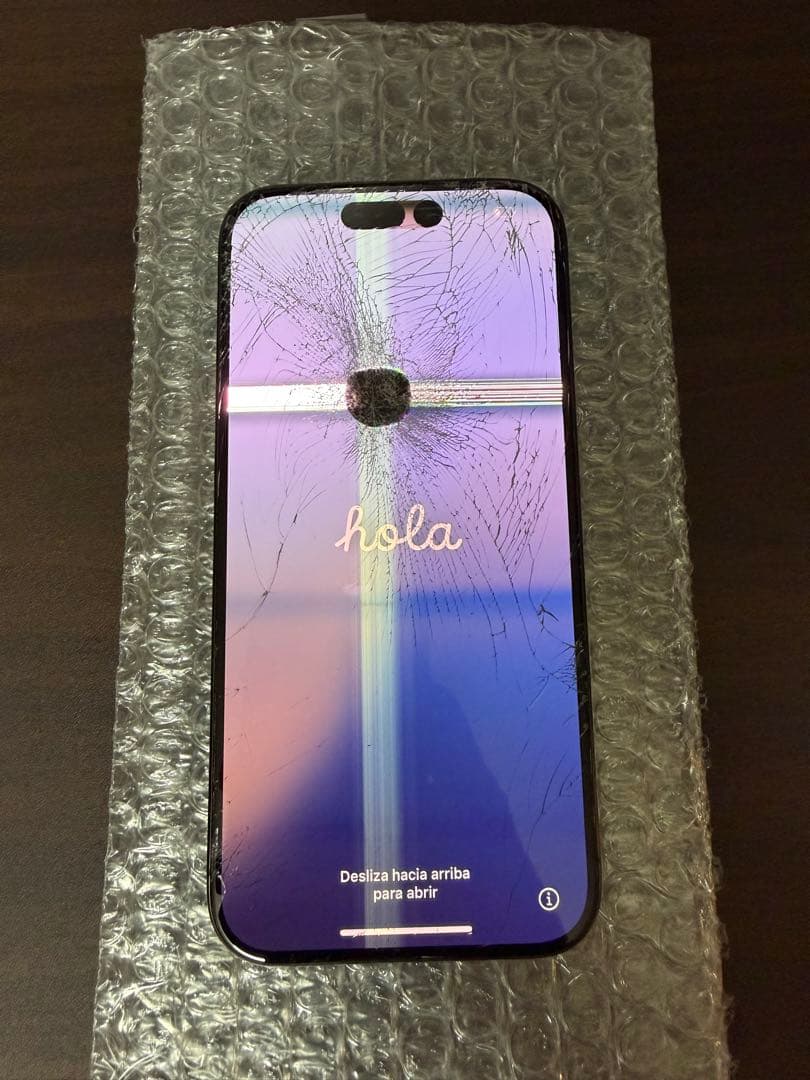 iPhone 15 Pro 256GB 割れあり 動作確認済み