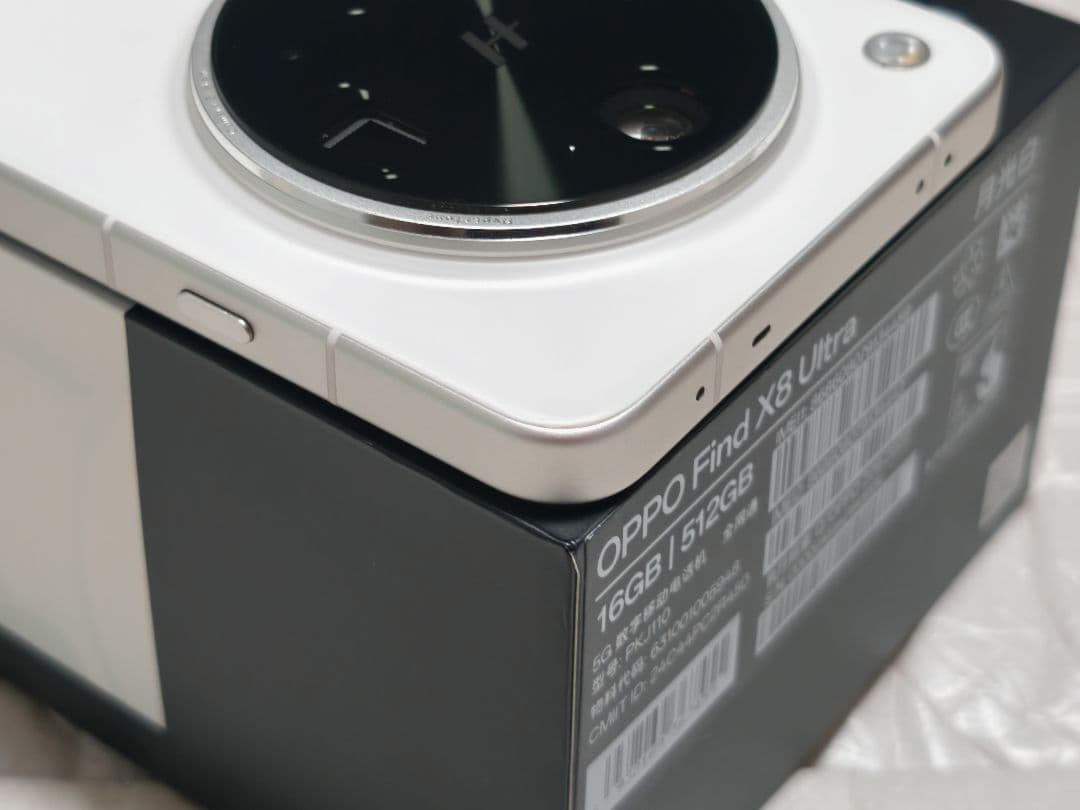 【極美品・おまけ有】16/512 OPPO Find X8 Ultra ホワイト