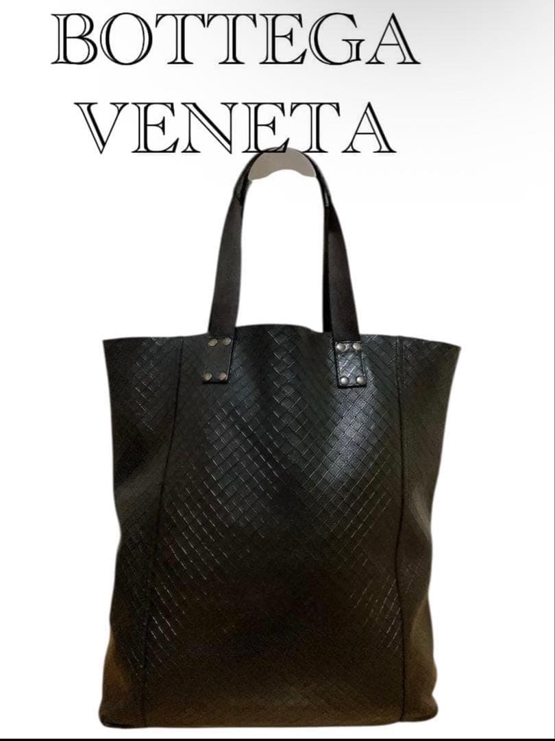 BOTTEGA VENETA イントレッチオミラージュ トートバッグ