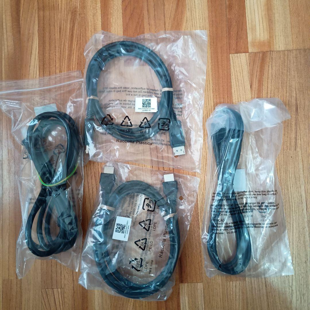 iiyama GB2770HSU-B6 27型 180Hz イイヤマ