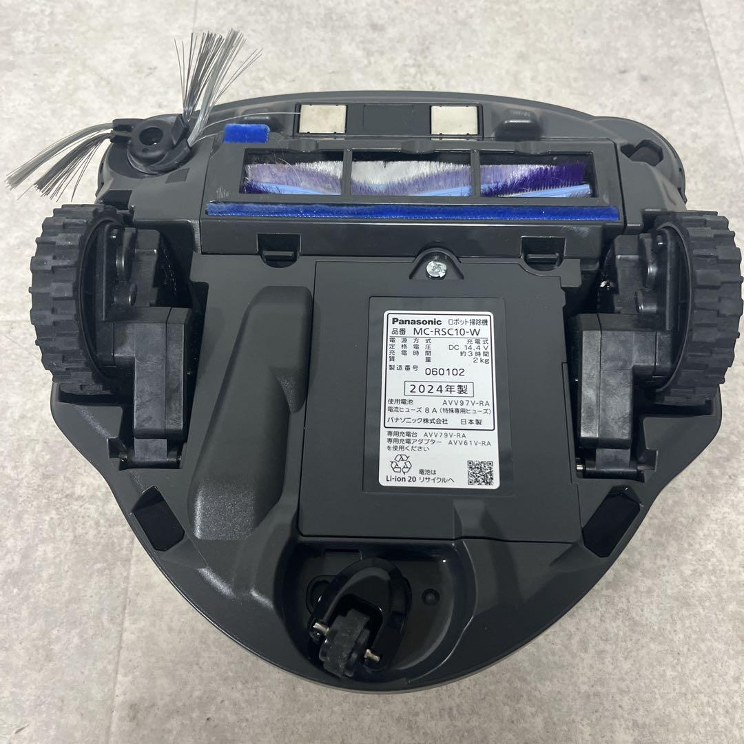 【美品】パナソニック ロボット掃除機 RULO mini 2024年製