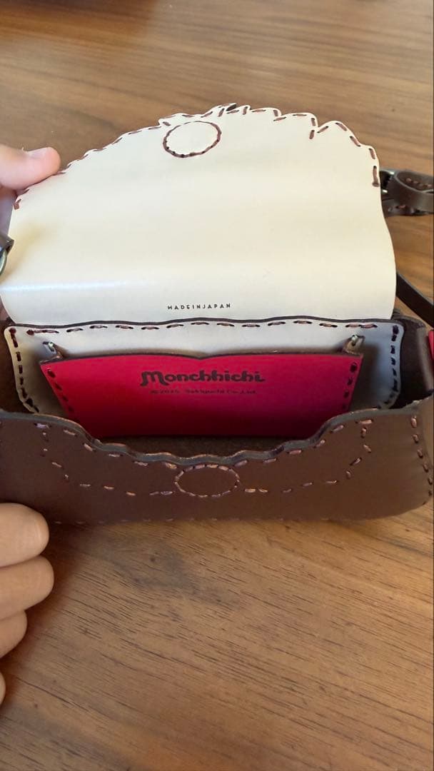 OJAGA DESIGN モンチッチ [モンチッチくん] ポーチ定価30800円