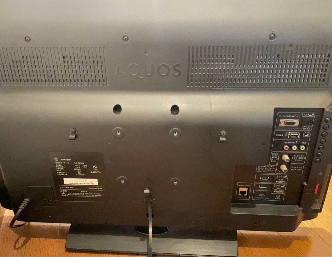 《良品》SHARP AQUOS LC-32H11 32インチ テレビ