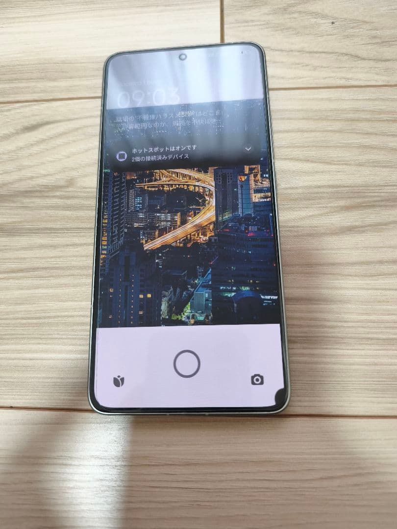 Xiaomi 14tpro スマートフォン　LEICA　ライカカメラ