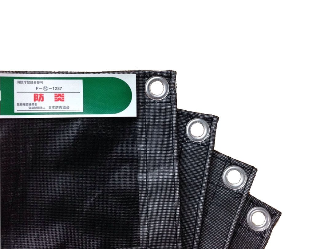 園芸養土・薬品 M&C