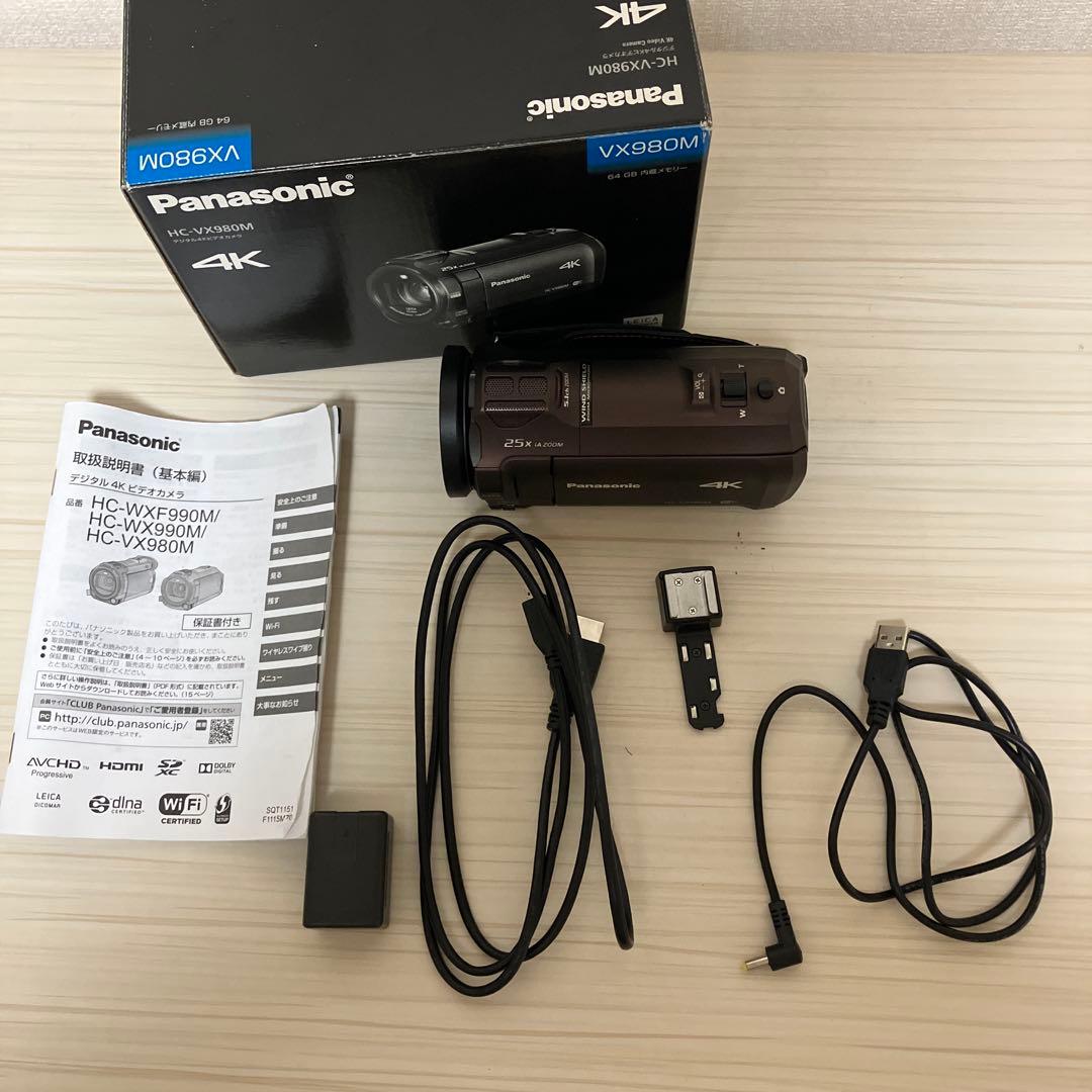 【最終値下げ】Panasonic デジタル4Kビデオカメラ HC-VX980M