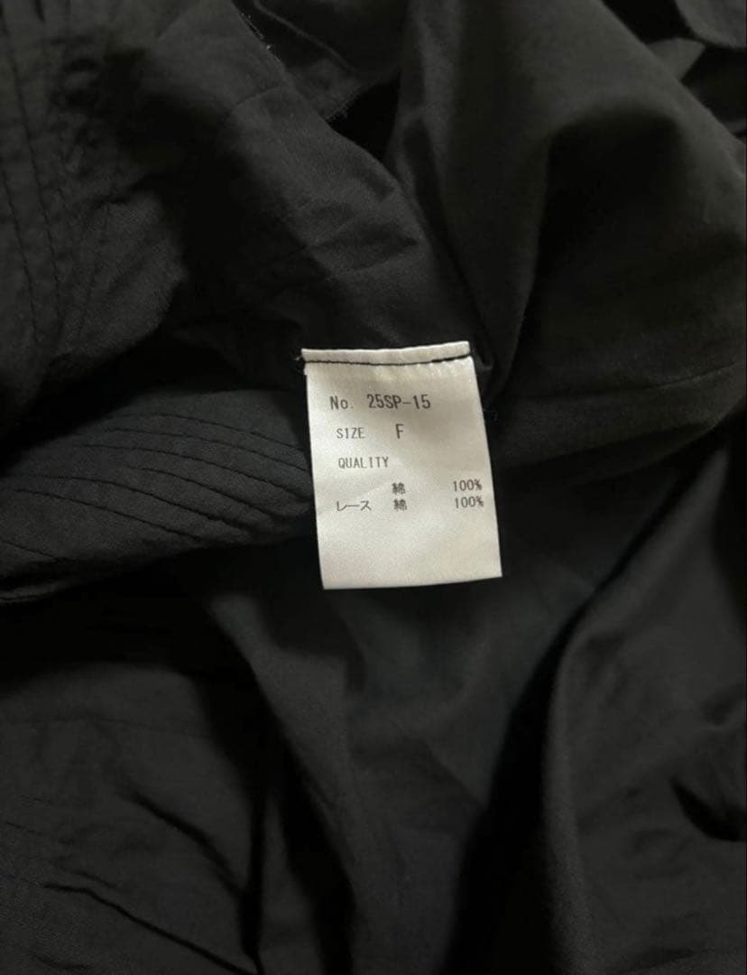 ワンピース laubeblanc Pin-tuck Lace Mini Dress