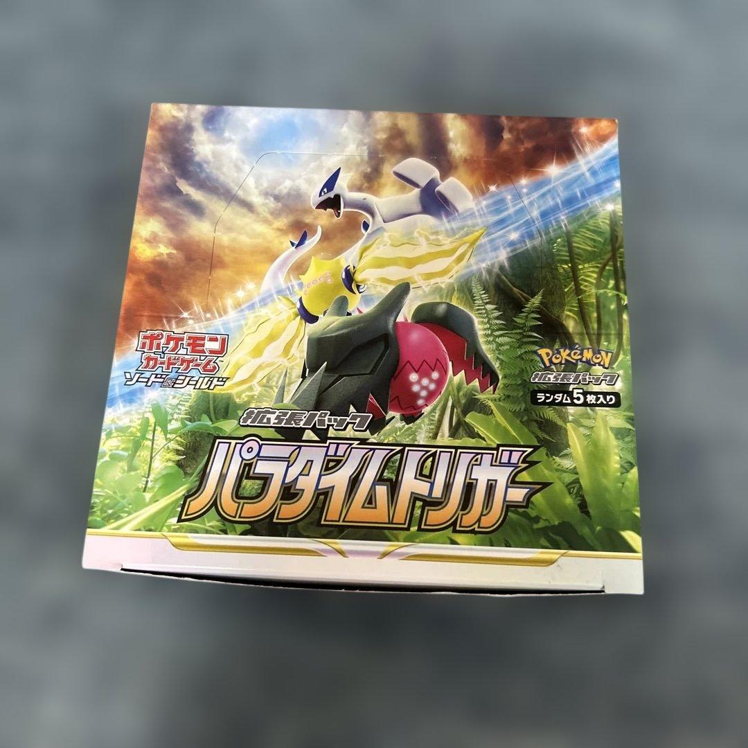 ポケモンカードゲーム パラダイムトリガー 5枚入り　30パック