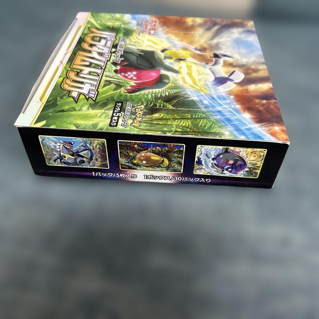 ポケモンカードゲーム パラダイムトリガー 5枚入り　30パック