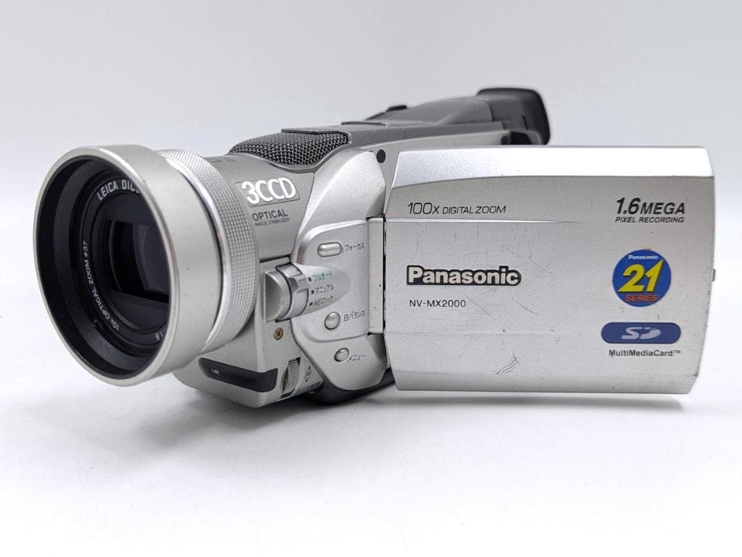 miniDVのダビングに！ PanasonicビデオカメラNV-MX2000 4