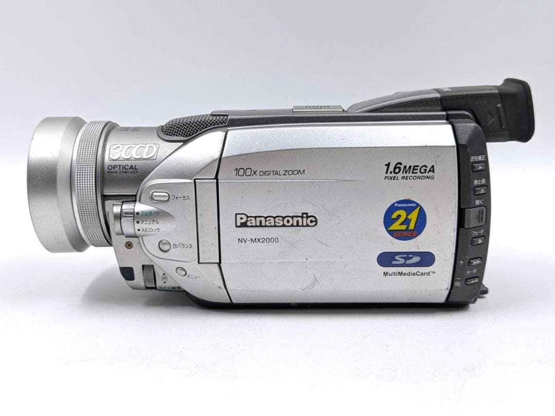 miniDVのダビングに！ PanasonicビデオカメラNV-MX2000 4
