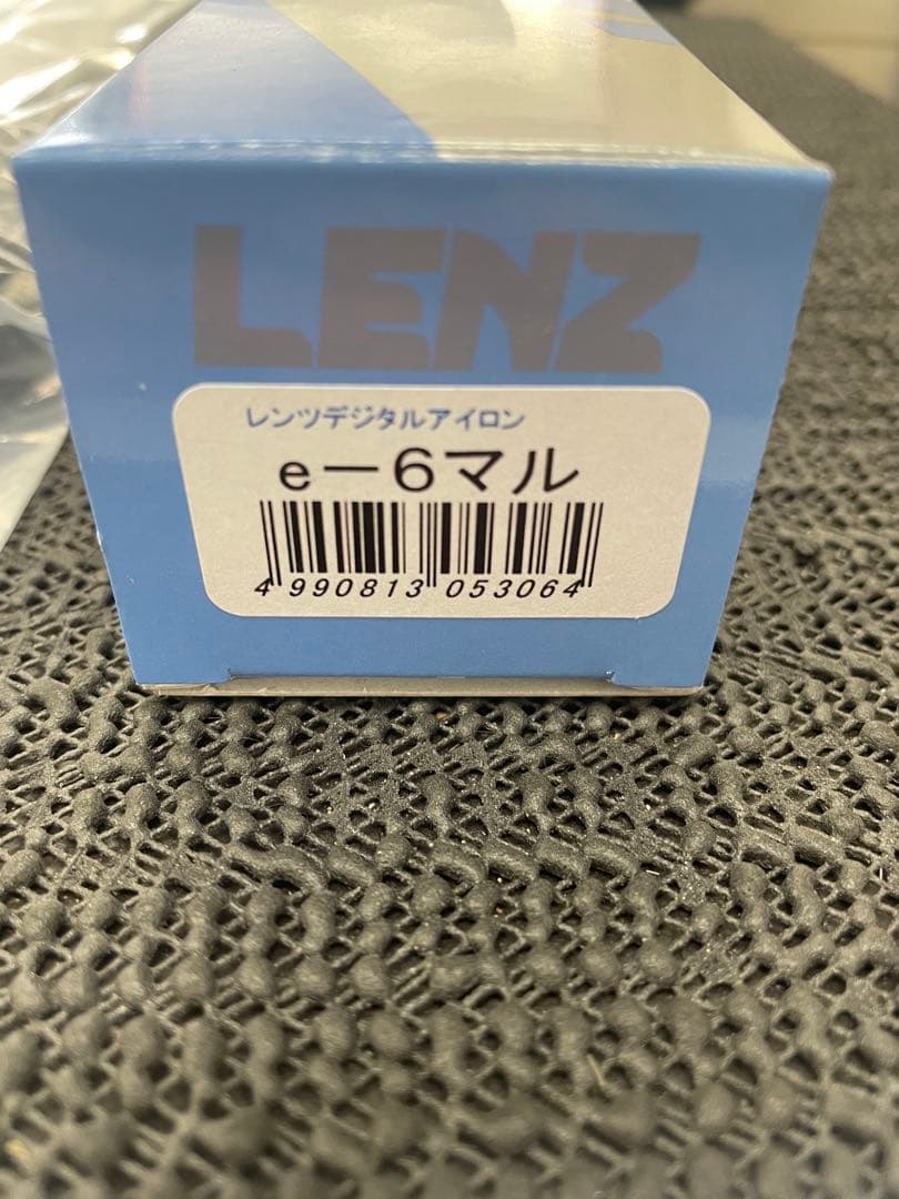 レンツ システムアイロン　6mm 丸型