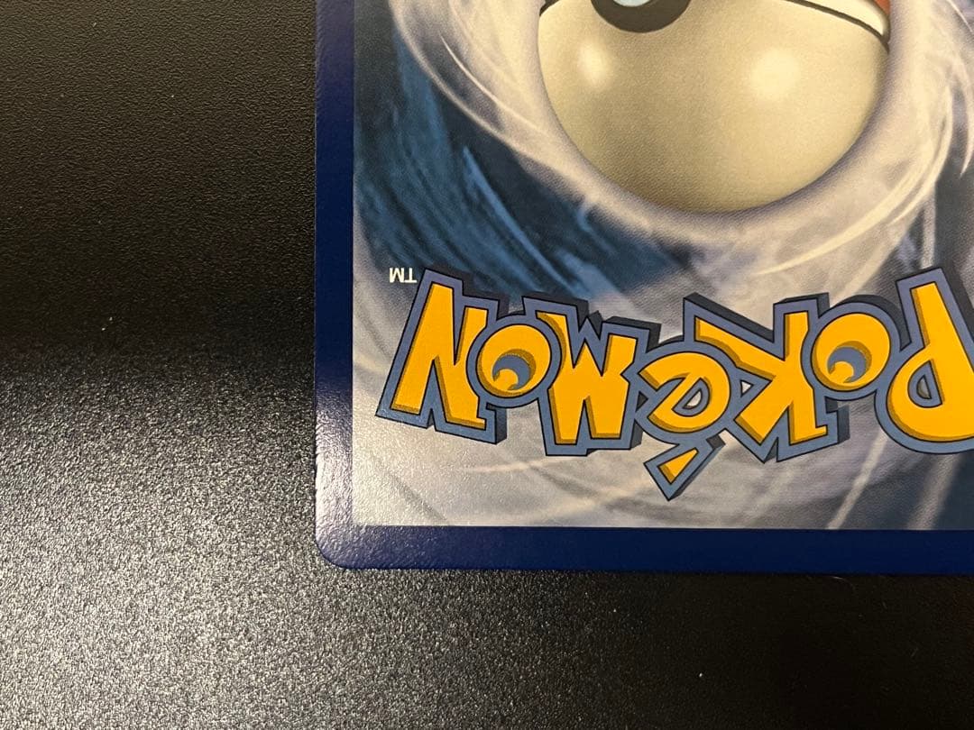 英語版 ブラッキー GX SR HR 2枚セット