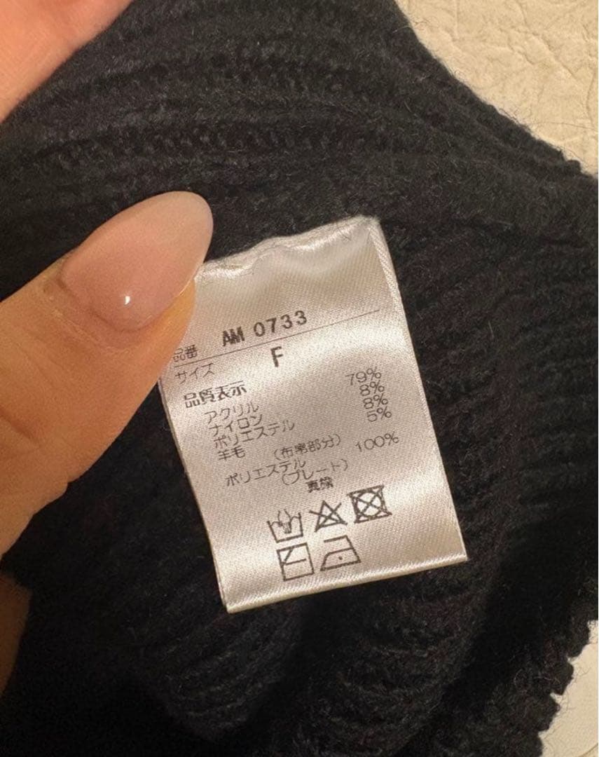 アンドマリー Rebecca ribbon knit tops