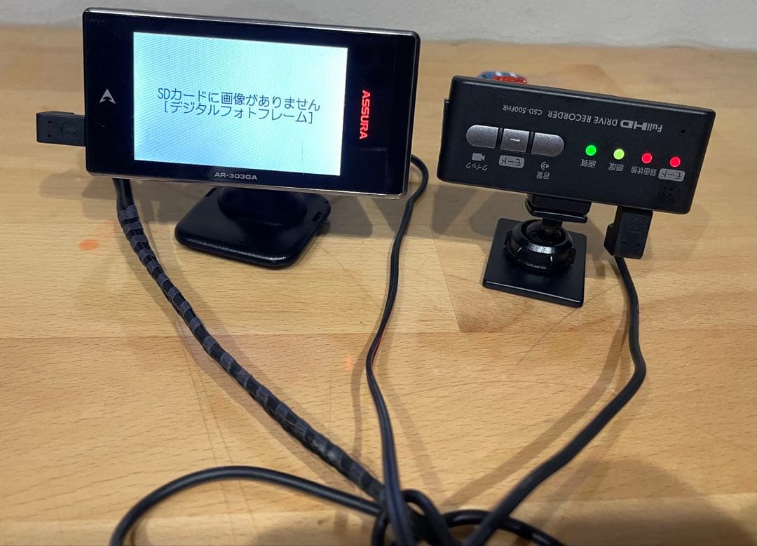 セルスターCSD-500FHRドラレコAR-303GA GPSレーダー探知機-F