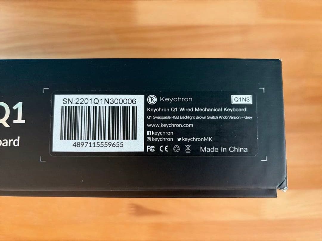 Keychron Q1 キーボード (US配列) ＋ウッドパームレストセット