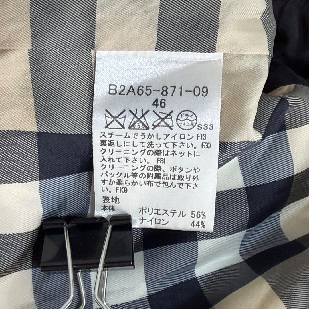 17070✨バーバリー 46 3XL メガチェック ダウンライナー フードコート