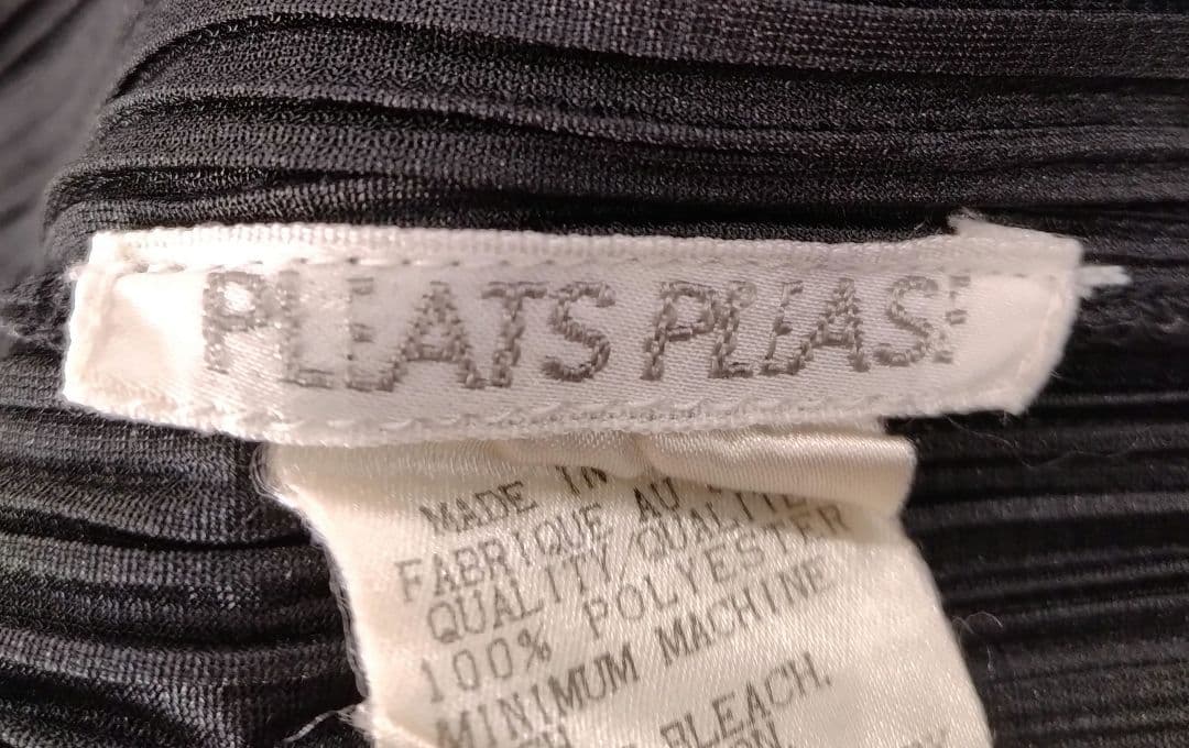 PLEATS PLEASE プリーツ プリーズ　はおり　チュニック　ブラウス