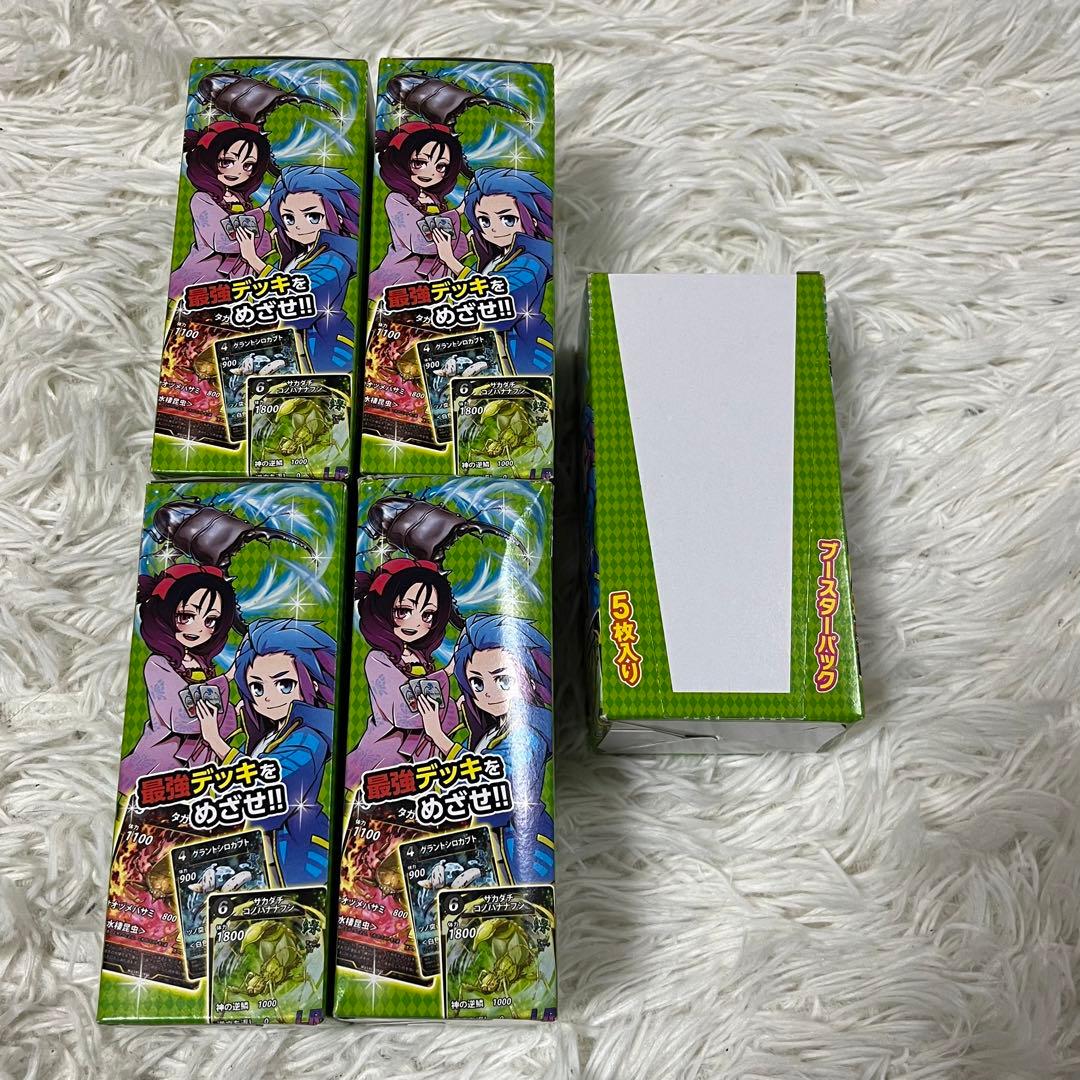 新品未開封 蟲神器　虫神器 ブースターパック 第3弾 BOX 5個