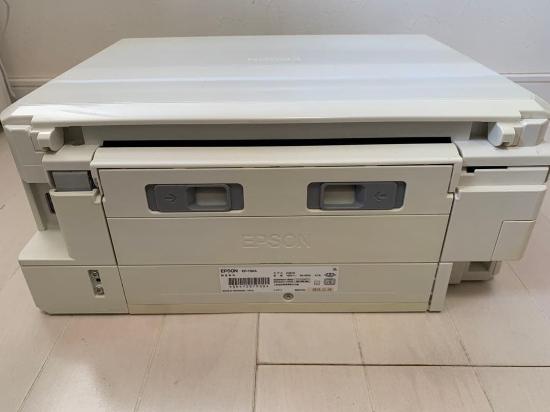EPSON EP-706A プリンター・複合機本体