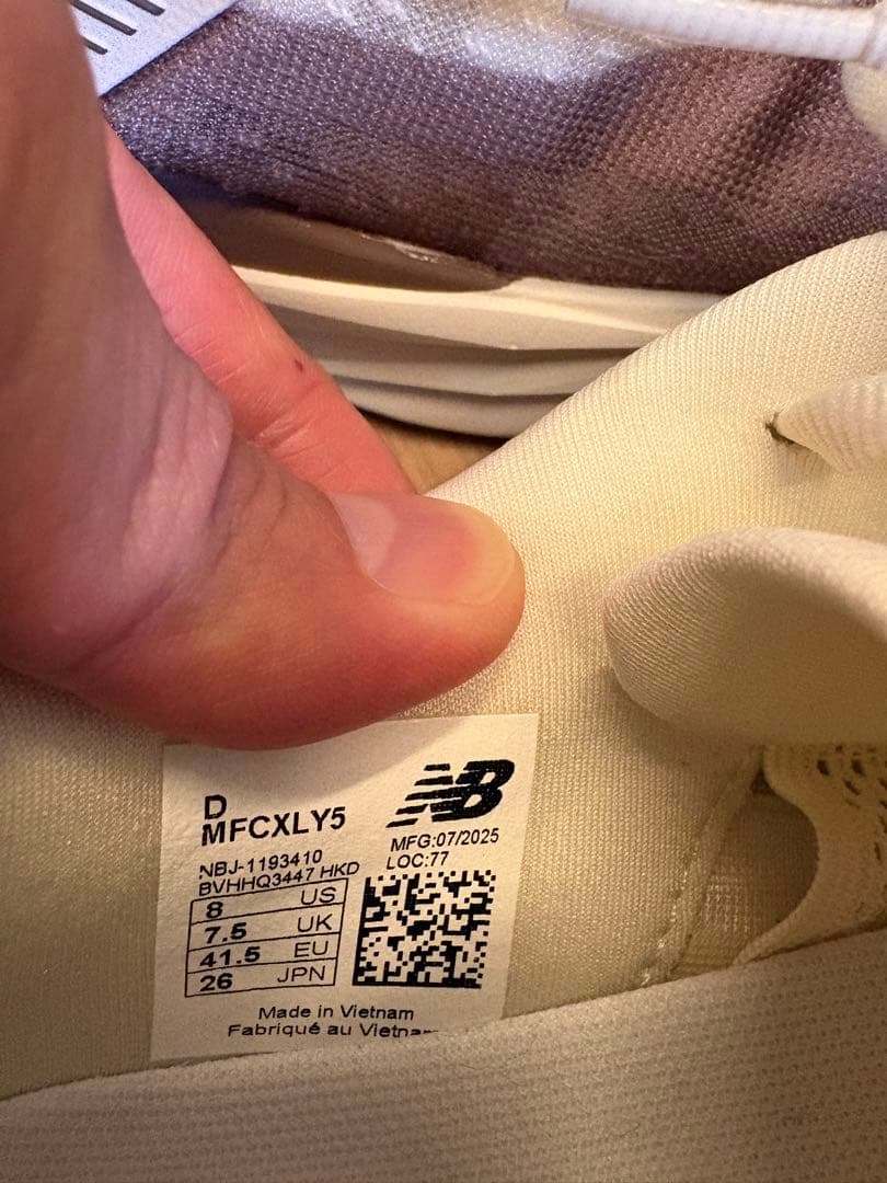 New Balance FuelCell Rebel v5 ランニング シューズ