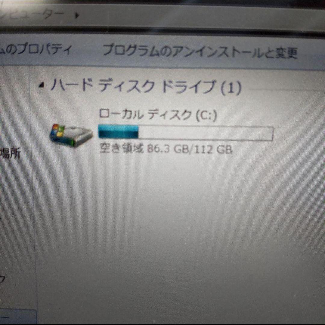 中古ノートパソコン VAIO VJP132C11N