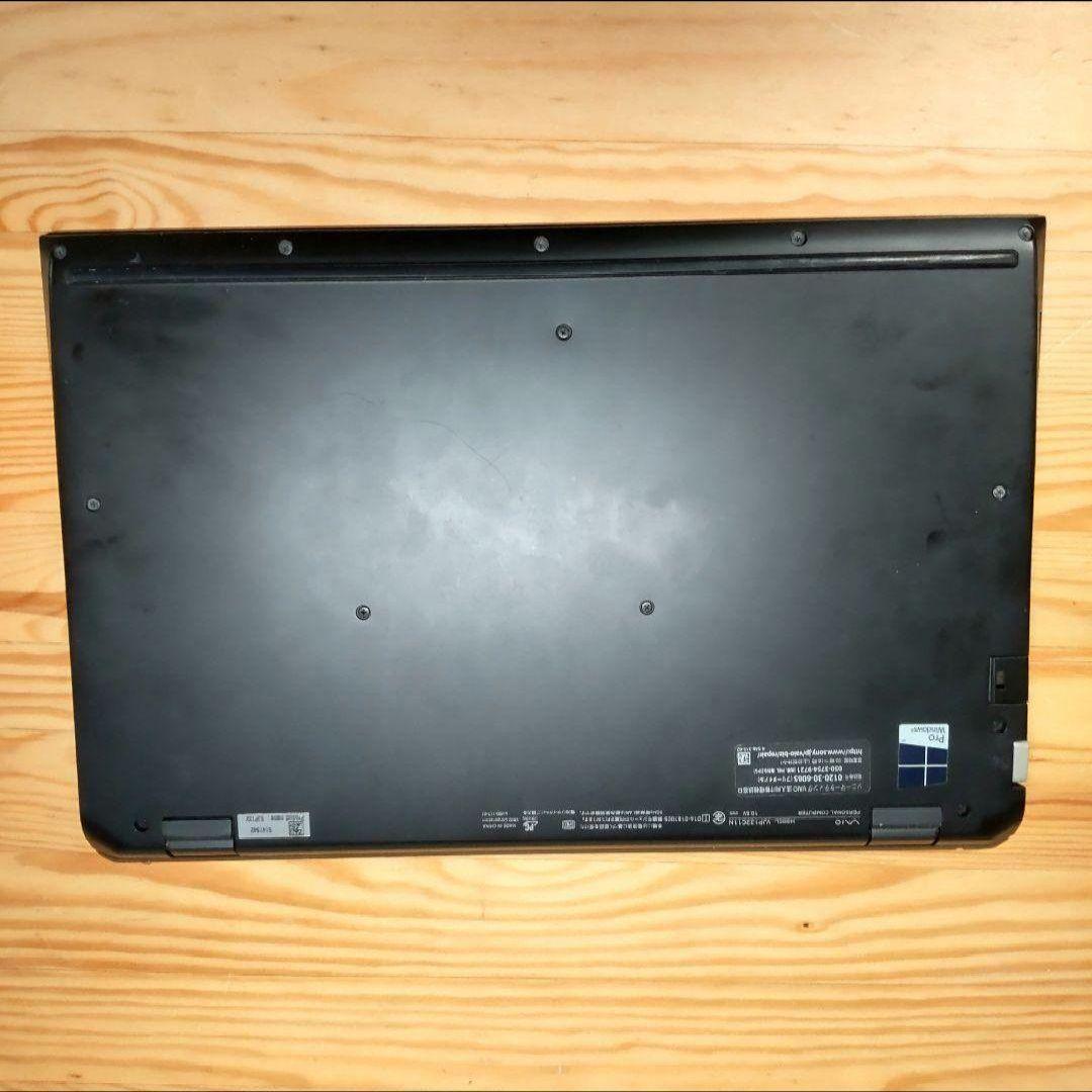 中古ノートパソコン VAIO VJP132C11N
