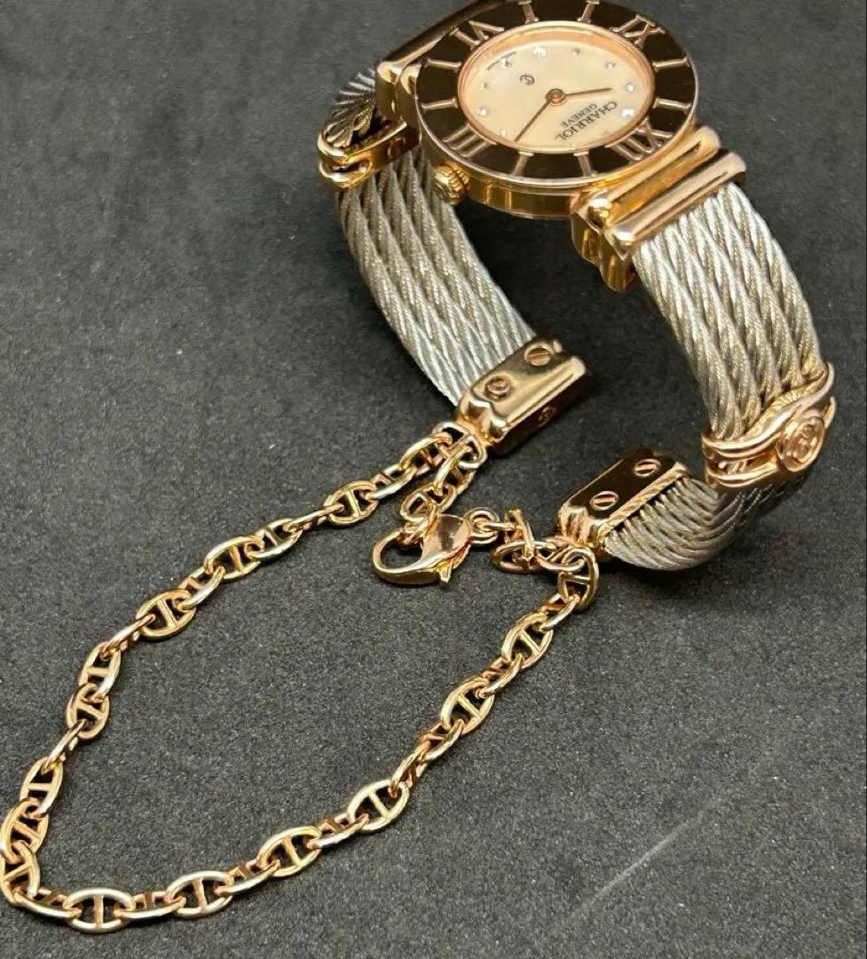 美品　CHARRIOL シャリオール 時計 サントロペ 028R 12Pダイヤ