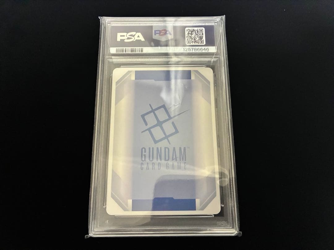 ガンダムカードゲーム　カガリ・ユラ・アスハ　PSA10