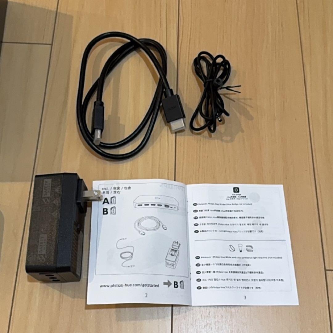 テレビ Philips Hue HDMI Syncbox