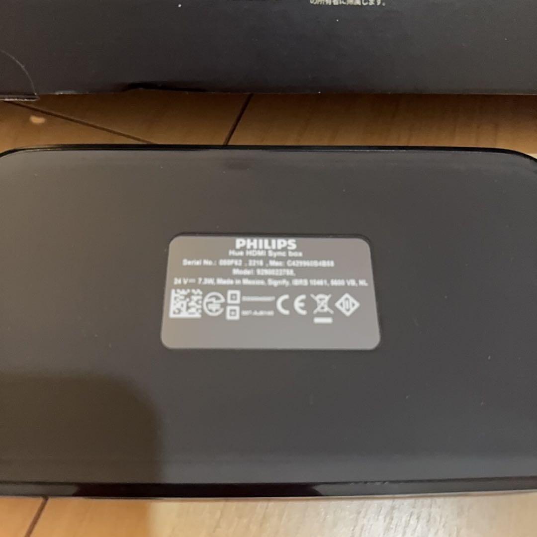 テレビ Philips Hue HDMI Syncbox