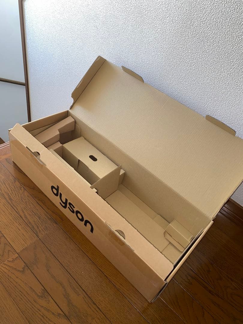 ダイソンv7sv37 すぐ使えるセット