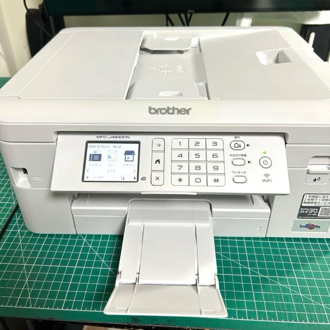 brother PRIVIO 複合機本体 MFC-J4940DN※難アリジャンク