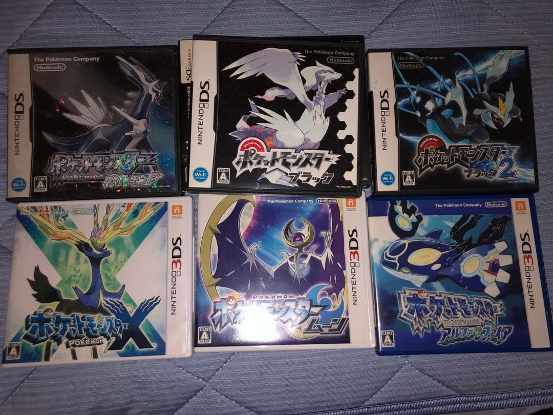 ポケモンソフトまとめ売り 7点