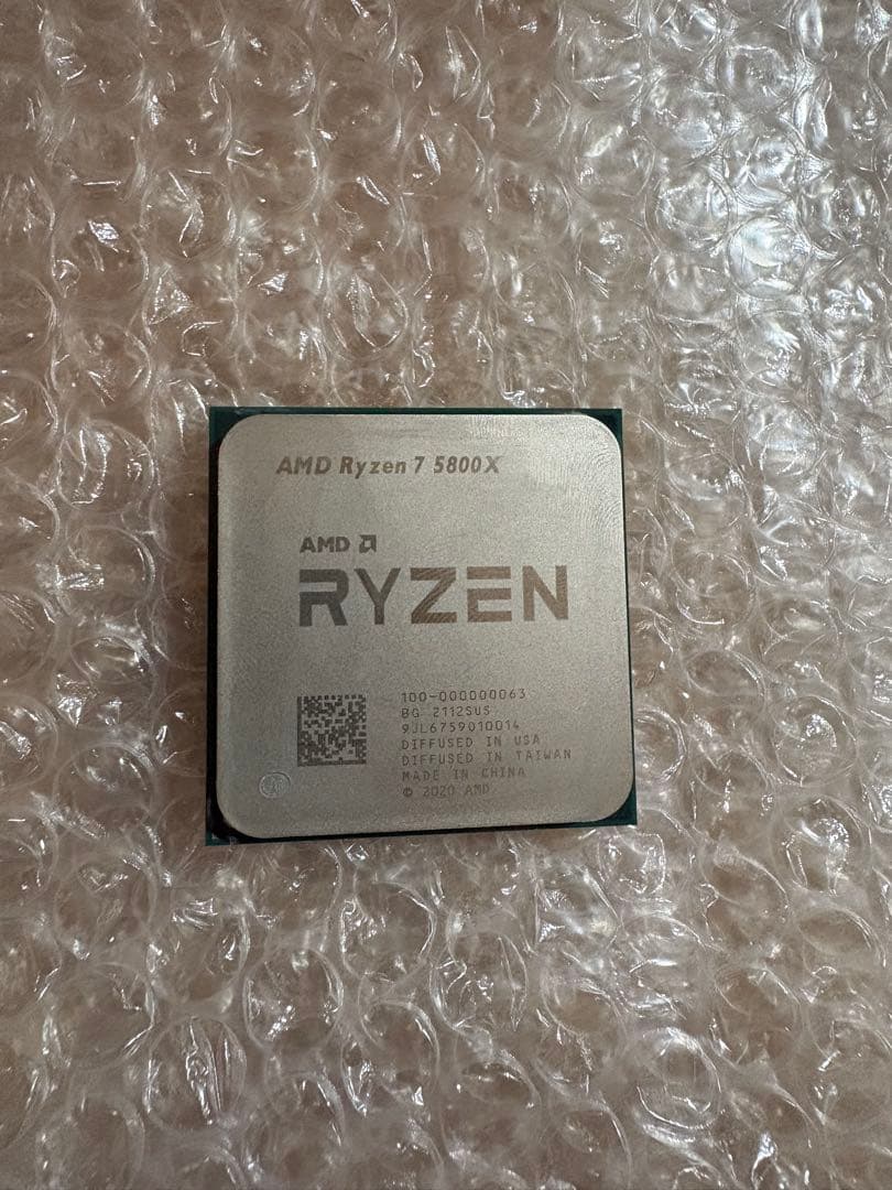 AMD Ryzen 7 5800X 箱あり