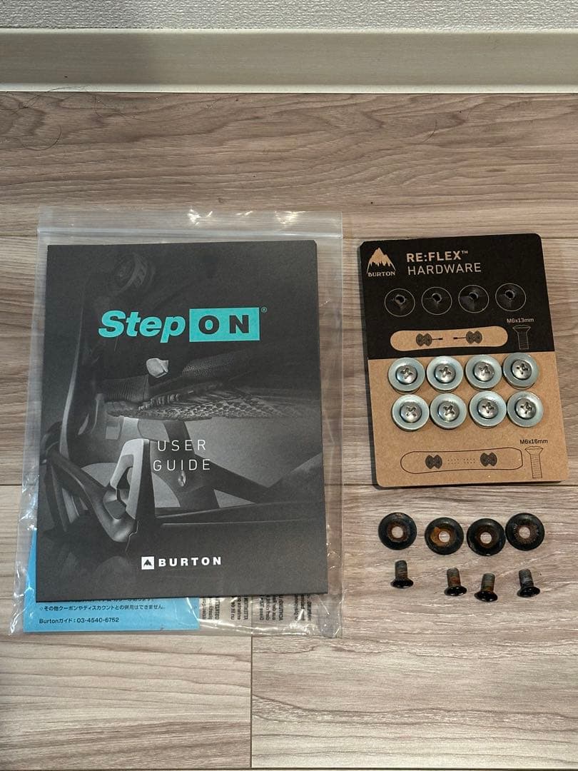 BURTON STEPON PHOTON WIDEビンディング＆ブーツ