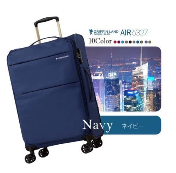 GRIFFIN LAND AIR6327 キャリーケース