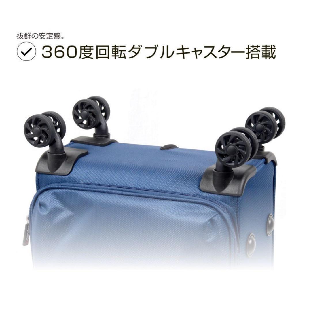 GRIFFIN LAND AIR6327 キャリーケース