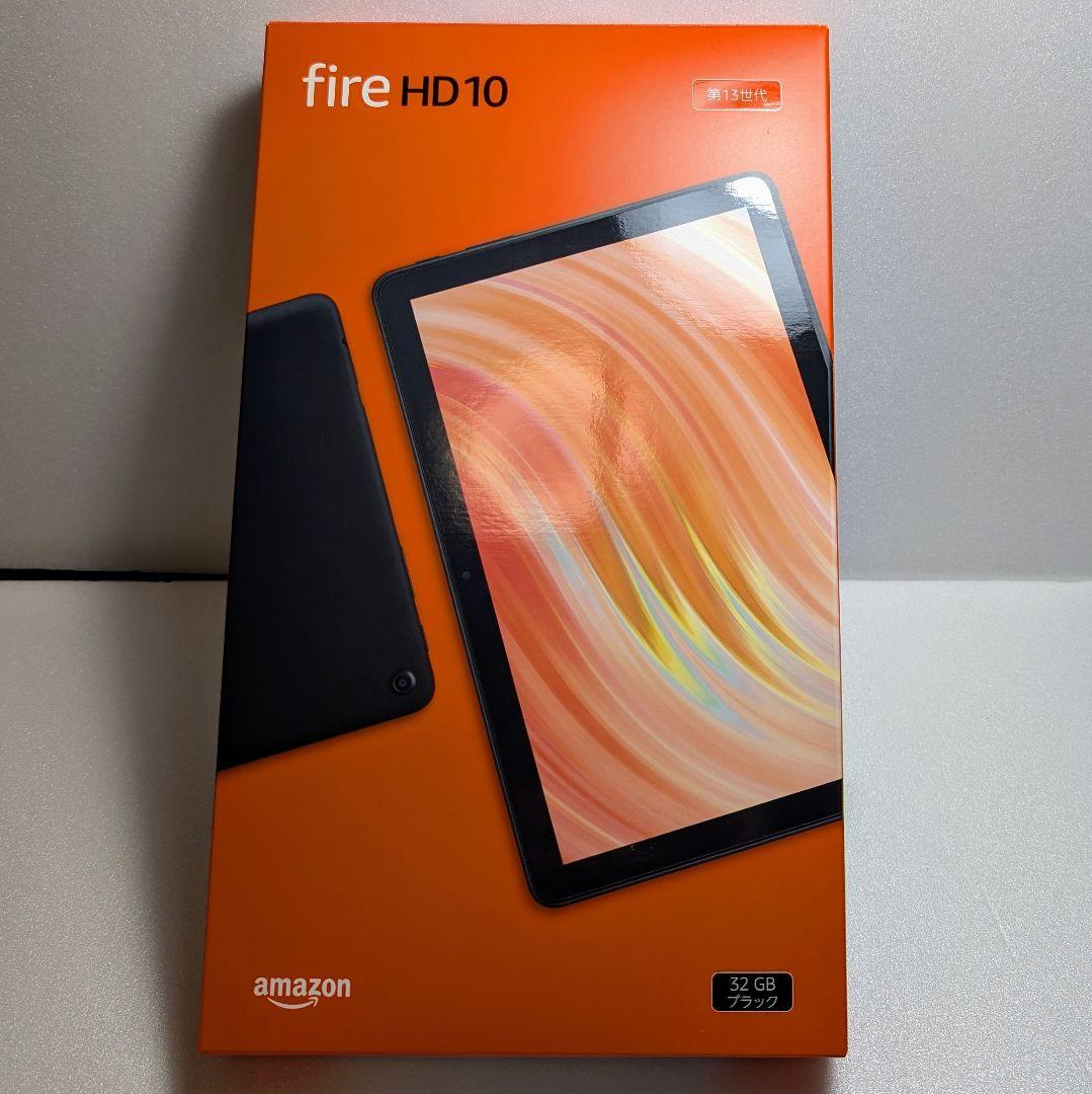 Amazon fire HD 10 13世代 32GB