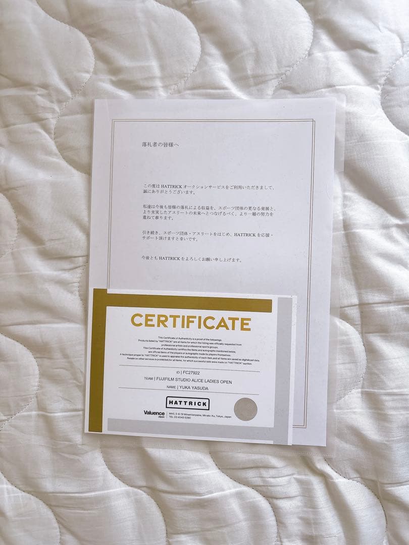 FUJIFILM Studio Alice Ladies サイン入りキャップ