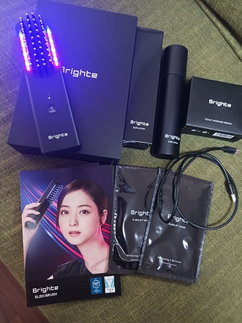 ブライト　エレキブラシ　Brighte ELEKI BRUSH 美顔器